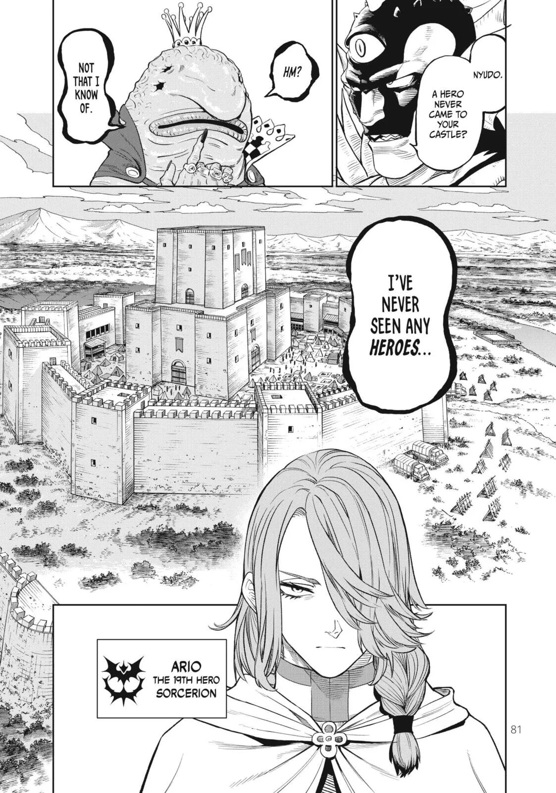 Versus, chapter 7, page 7