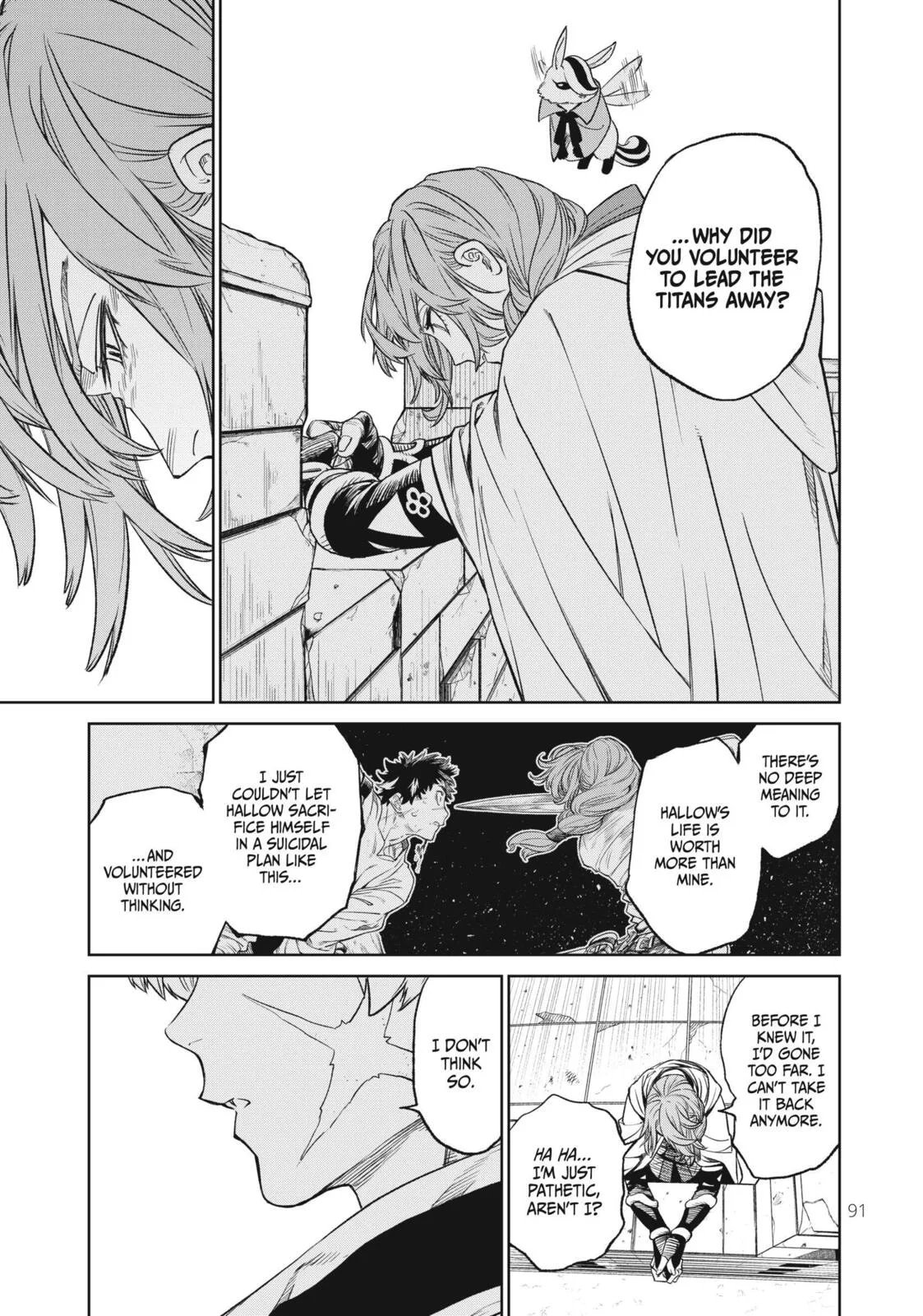 Versus, chapter 7, page 17