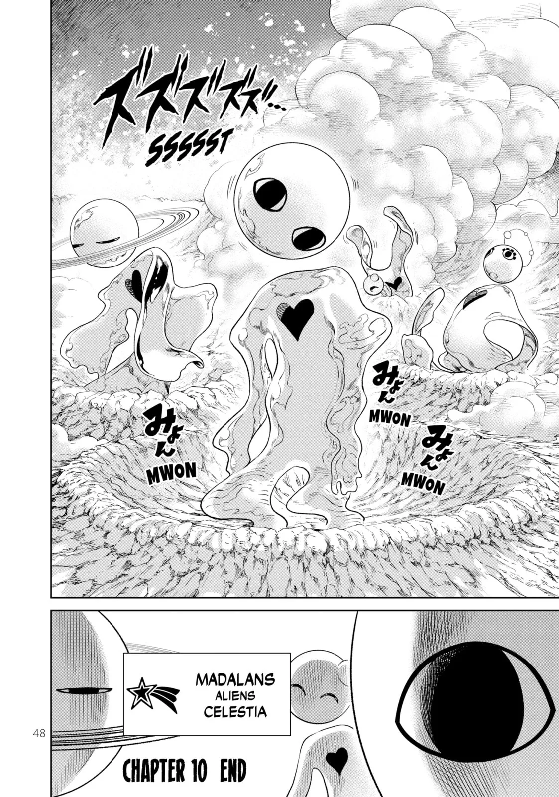 Versus, chapter 10, page 45
