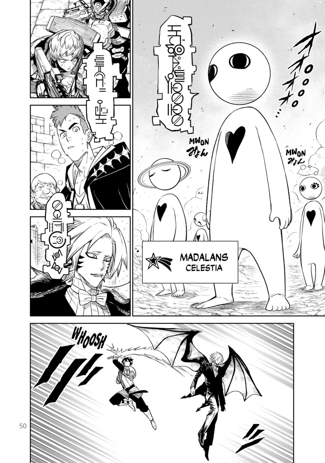Versus, chapter 11, page 2