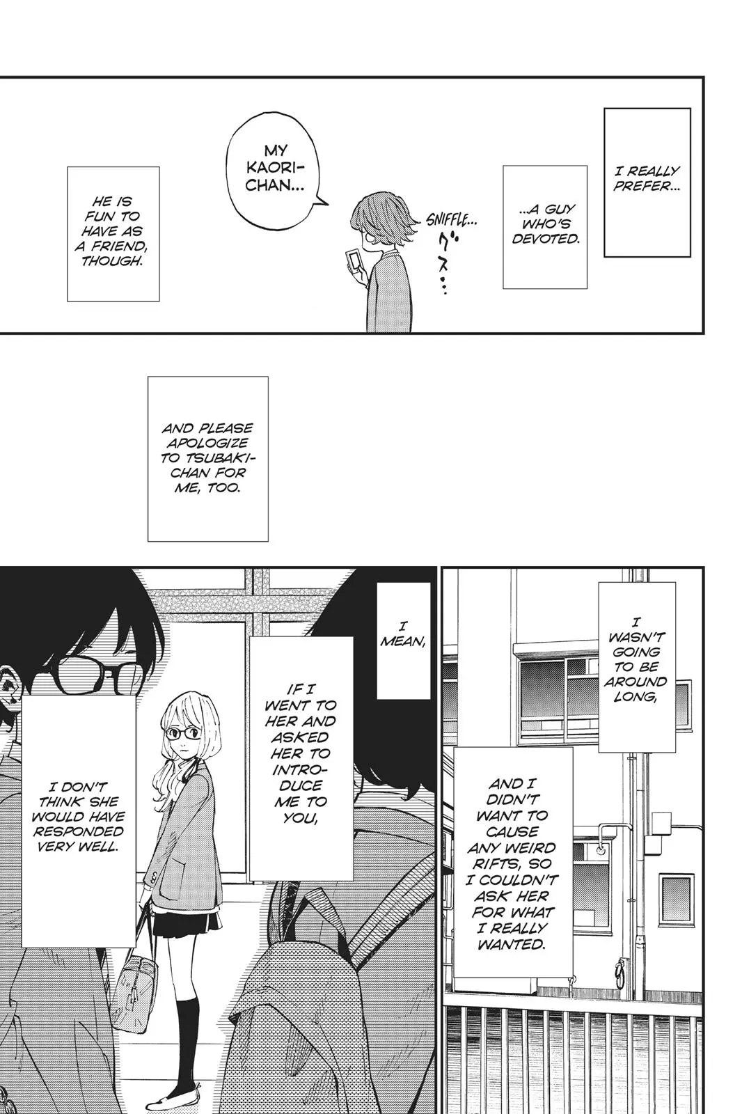 Shigatsu wa Kimi no Uso, chapter 44 END, page 16