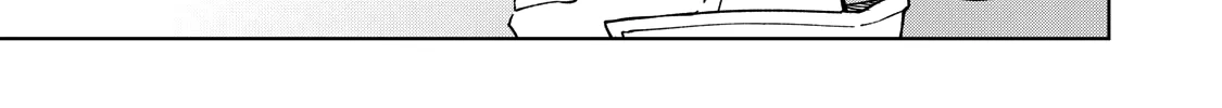 I'm a Curse Crafter, and I Don't Need an S-Rank Party!, chapter 1, page 22