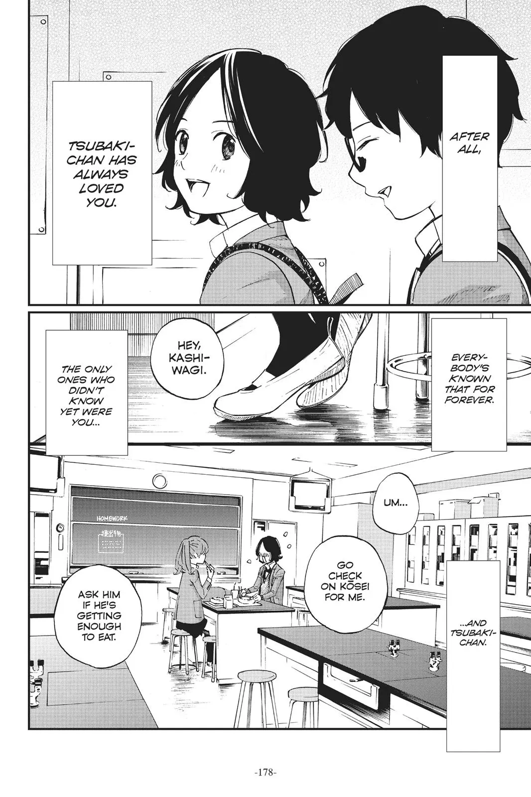 Shigatsu wa Kimi no Uso, chapter 44 END, page 17