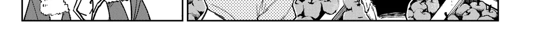 I'm a Curse Crafter, and I Don't Need an S-Rank Party!, chapter 1, page 42