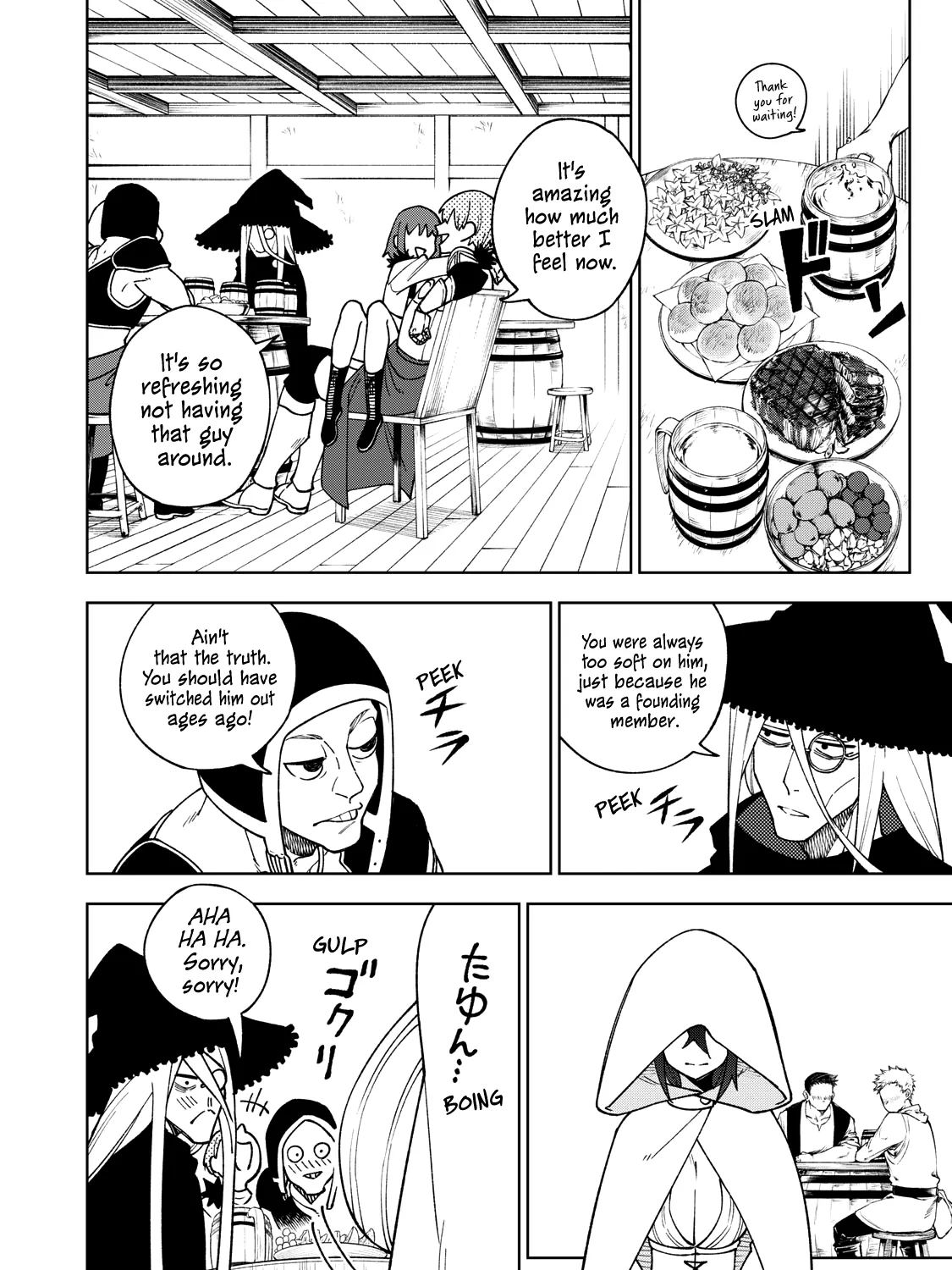 I'm a Curse Crafter, and I Don't Need an S-Rank Party!, chapter 1, page 47
