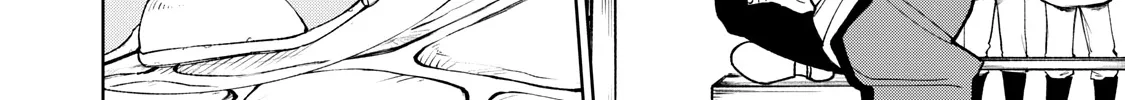 I'm a Curse Crafter, and I Don't Need an S-Rank Party!, chapter 2, page 46