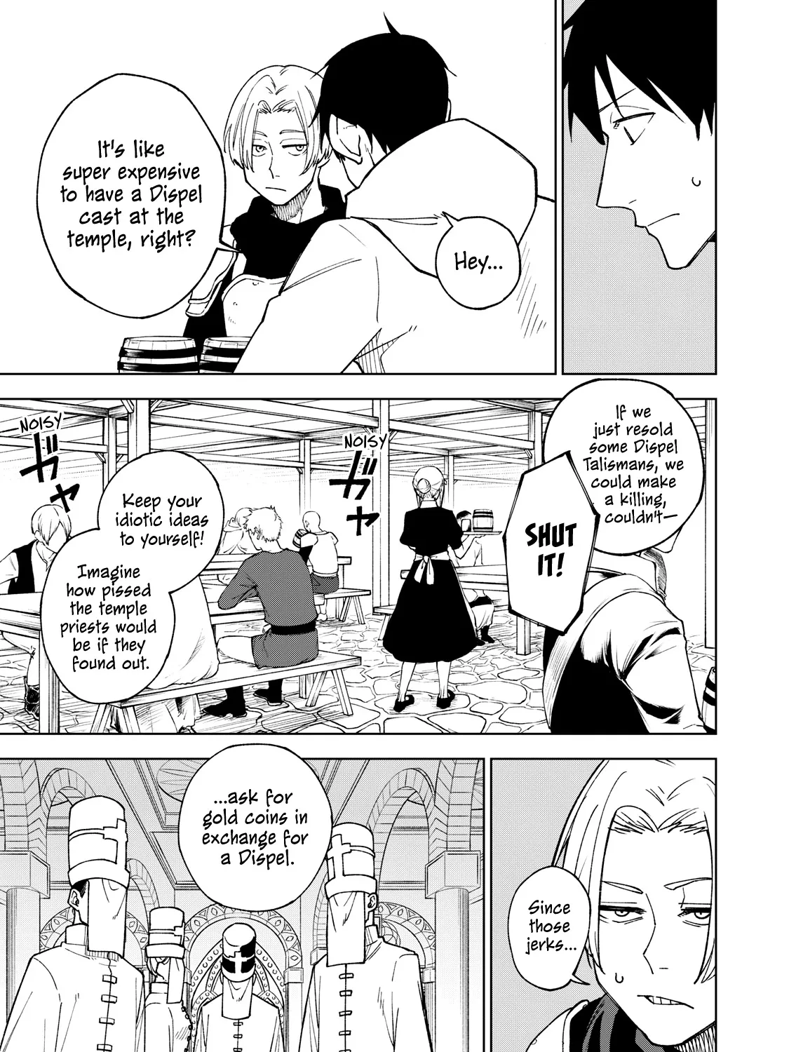 I'm a Curse Crafter, and I Don't Need an S-Rank Party!, chapter 2, page 47