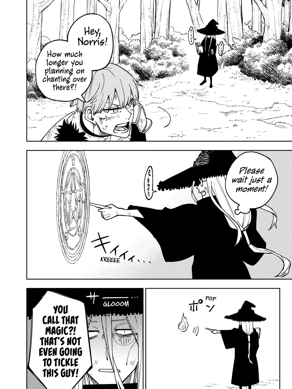 I'm a Curse Crafter, and I Don't Need an S-Rank Party!, chapter 3, page 11