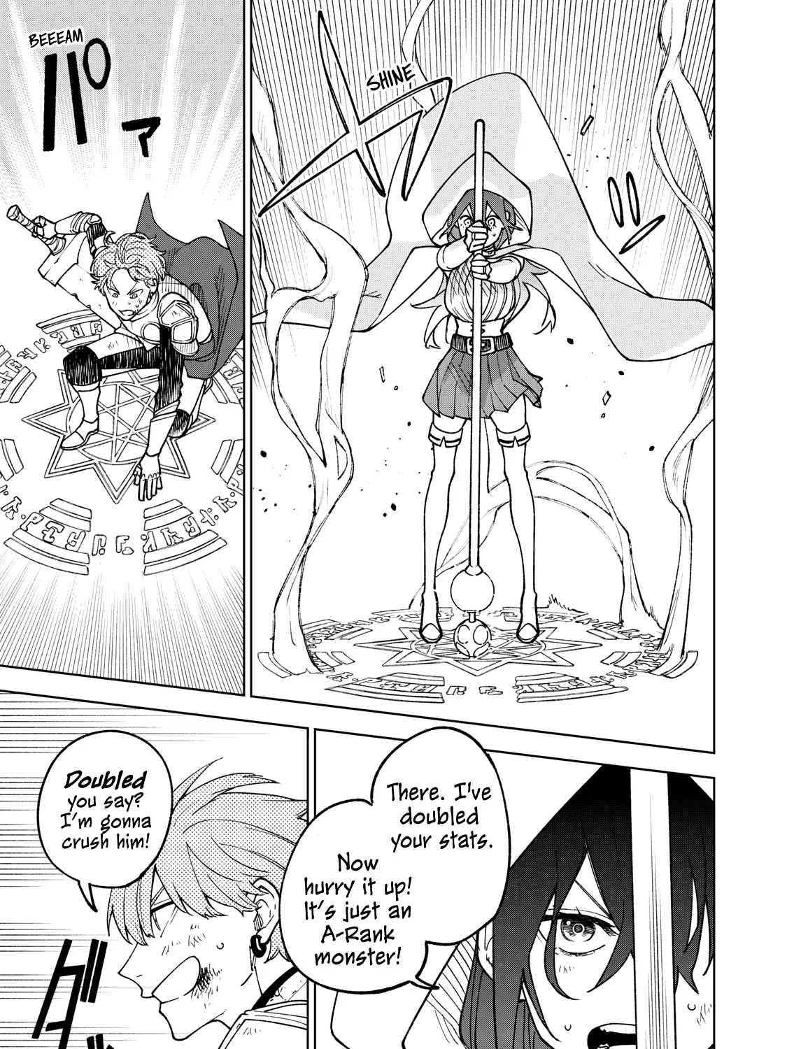 I'm a Curse Crafter, and I Don't Need an S-Rank Party!, chapter 3, page 17