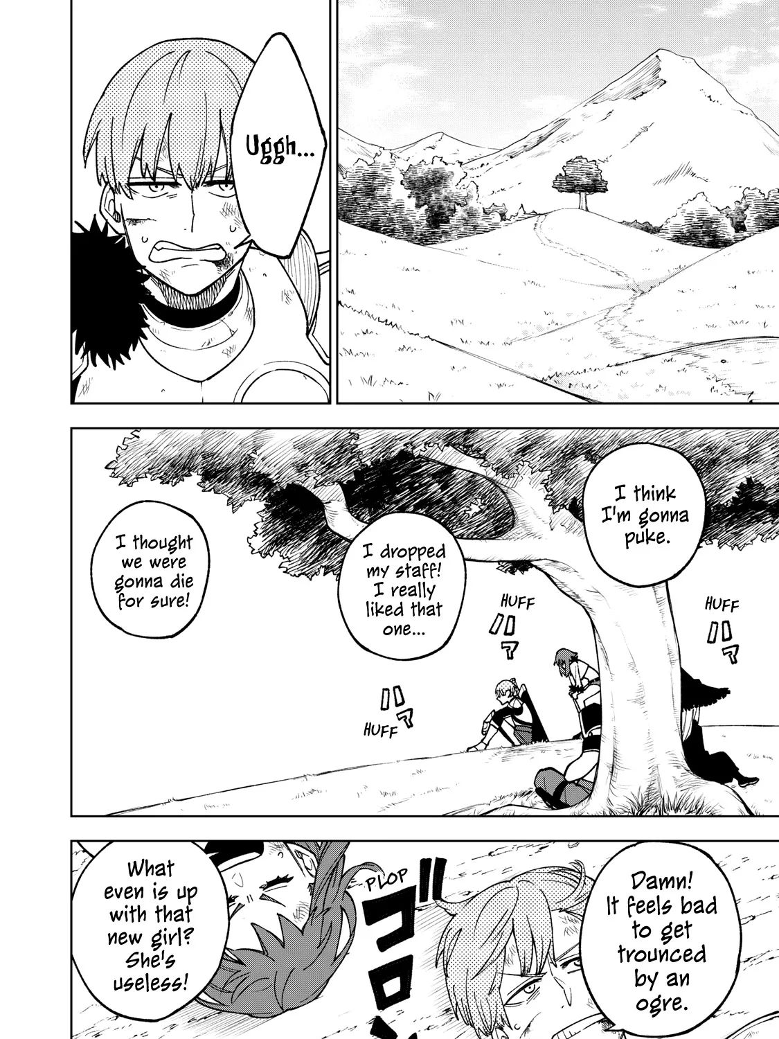 I'm a Curse Crafter, and I Don't Need an S-Rank Party!, chapter 3, page 43