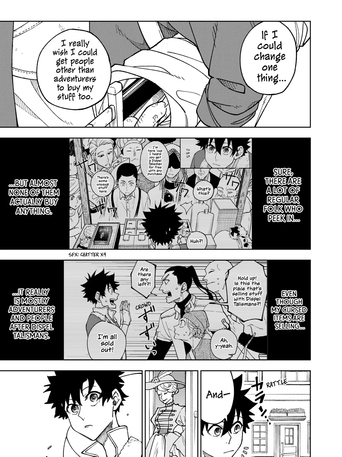 I'm a Curse Crafter, and I Don't Need an S-Rank Party!, chapter 3, page 53