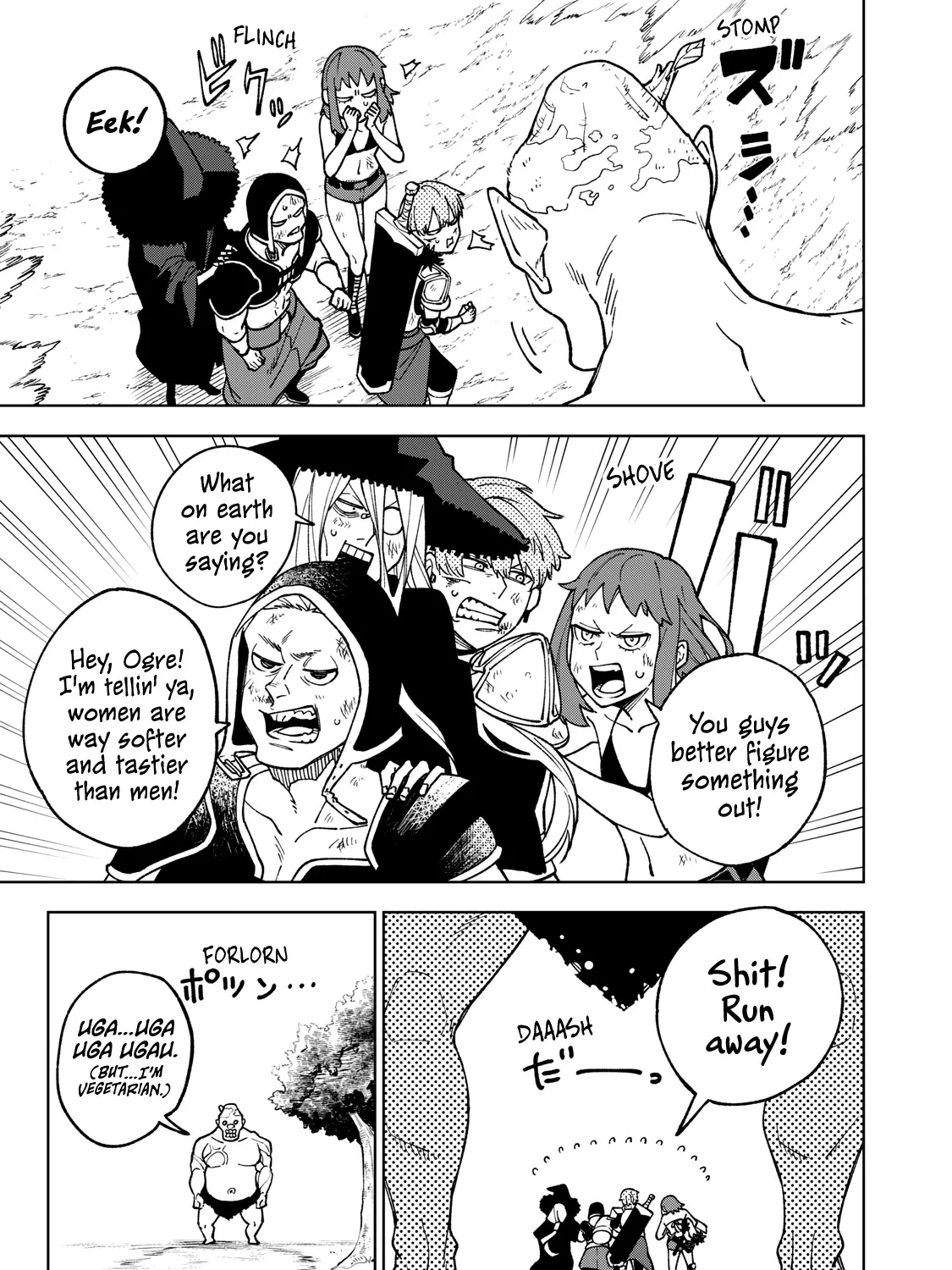 I'm a Curse Crafter, and I Don't Need an S-Rank Party!, chapter 4, page 5
