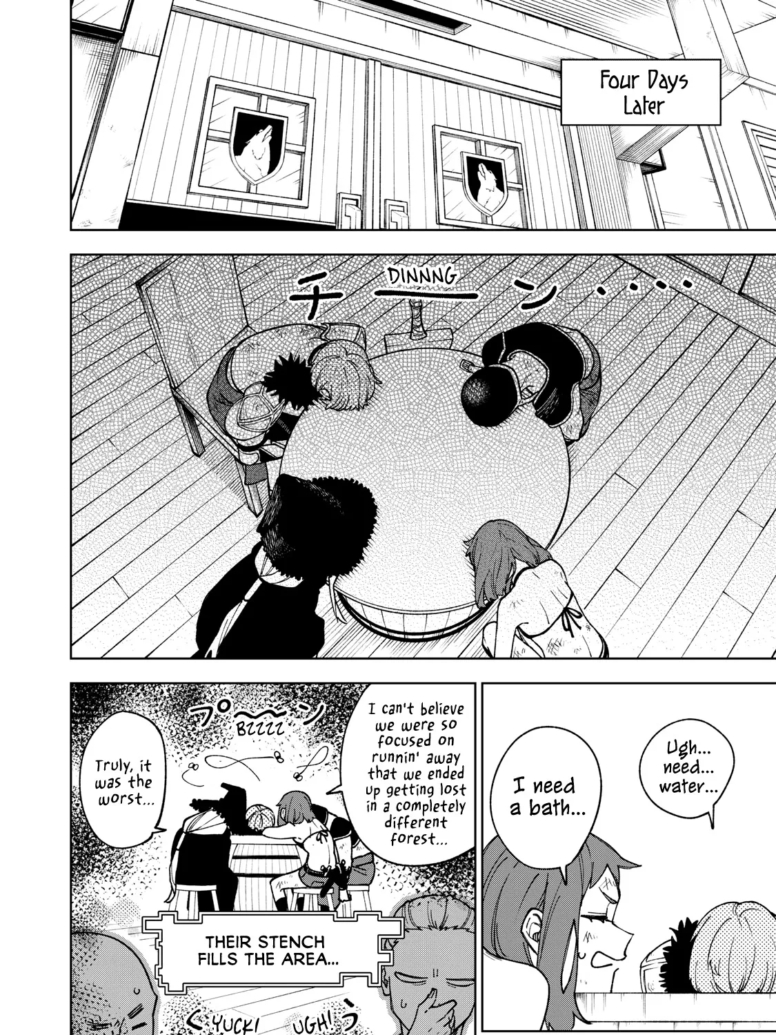 I'm a Curse Crafter, and I Don't Need an S-Rank Party!, chapter 4, page 7