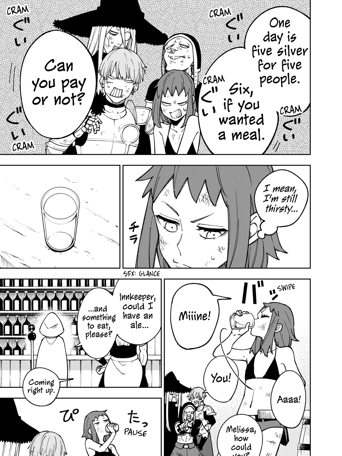 I'm a Curse Crafter, and I Don't Need an S-Rank Party!, chapter 4, page 17