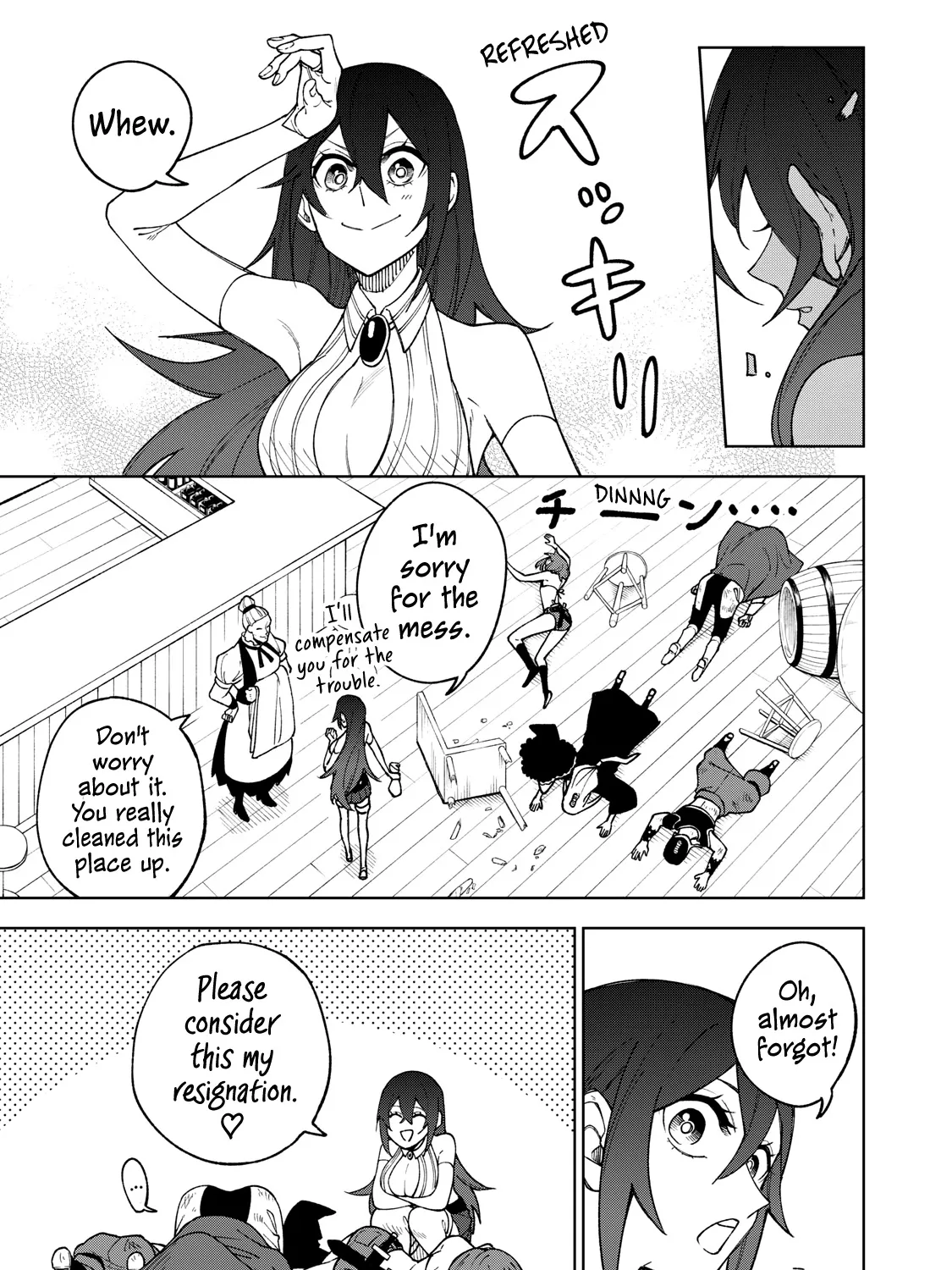 I'm a Curse Crafter, and I Don't Need an S-Rank Party!, chapter 4, page 33