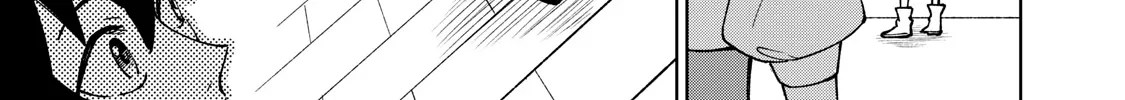 I'm a Curse Crafter, and I Don't Need an S-Rank Party!, chapter 4, page 42