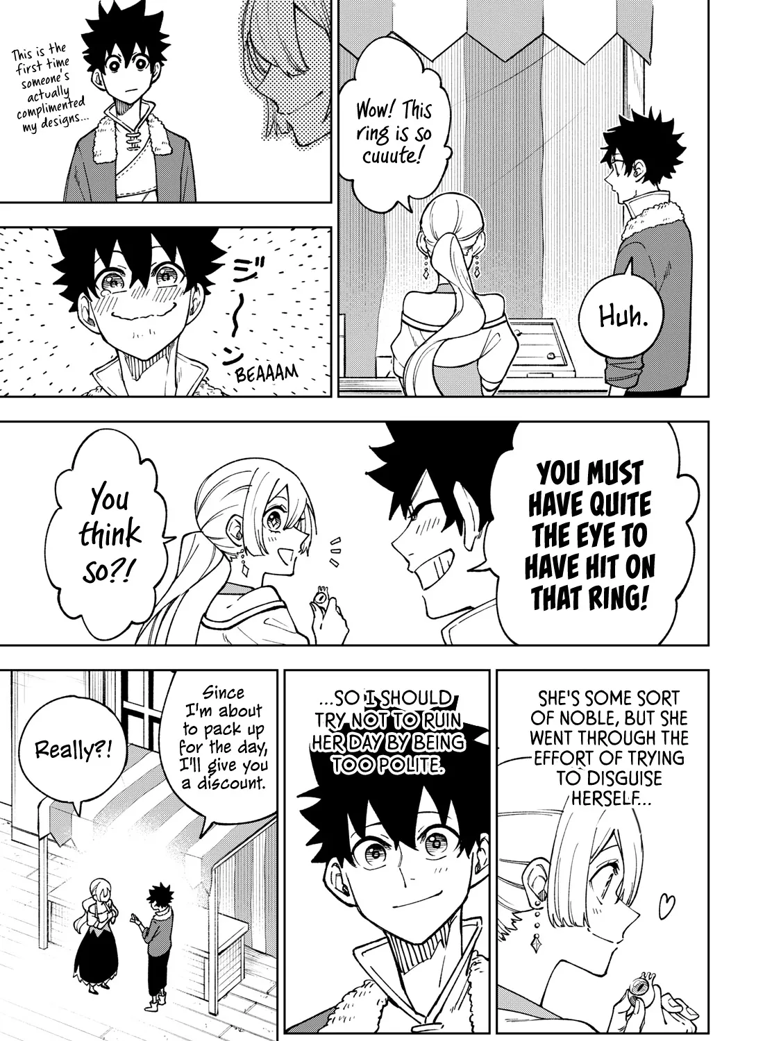 I'm a Curse Crafter, and I Don't Need an S-Rank Party!, chapter 4, page 45