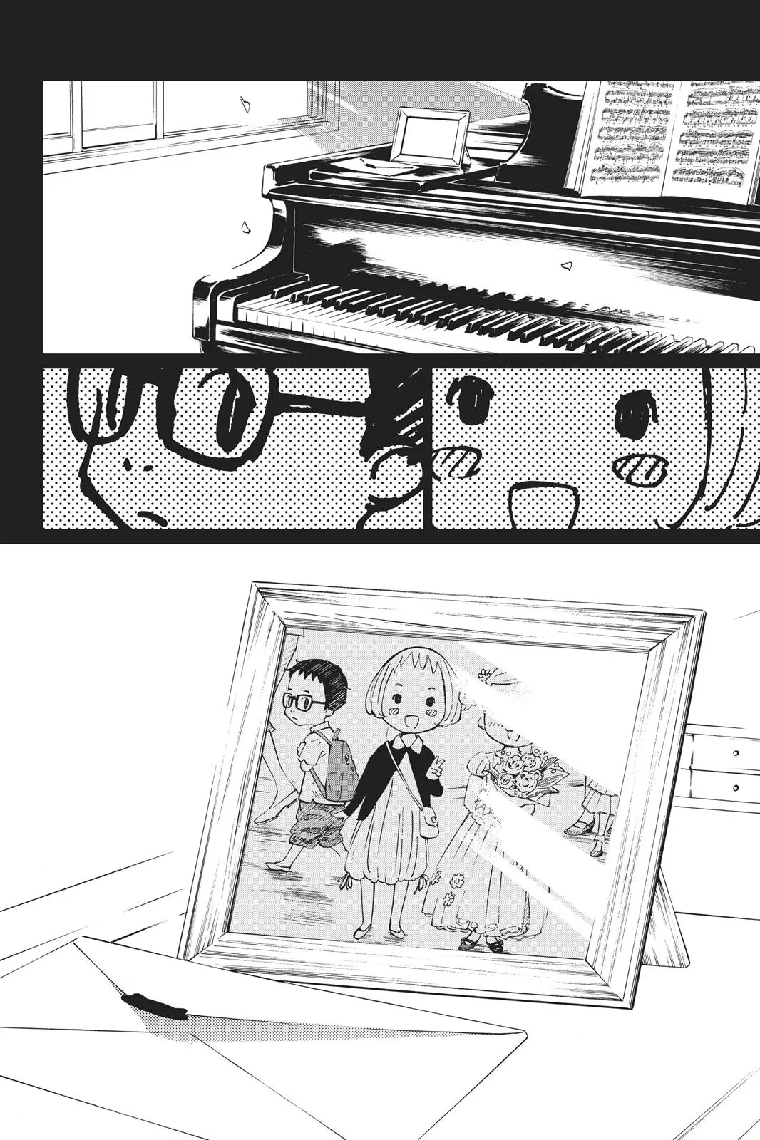 Shigatsu wa Kimi no Uso, chapter 44 END, page 40