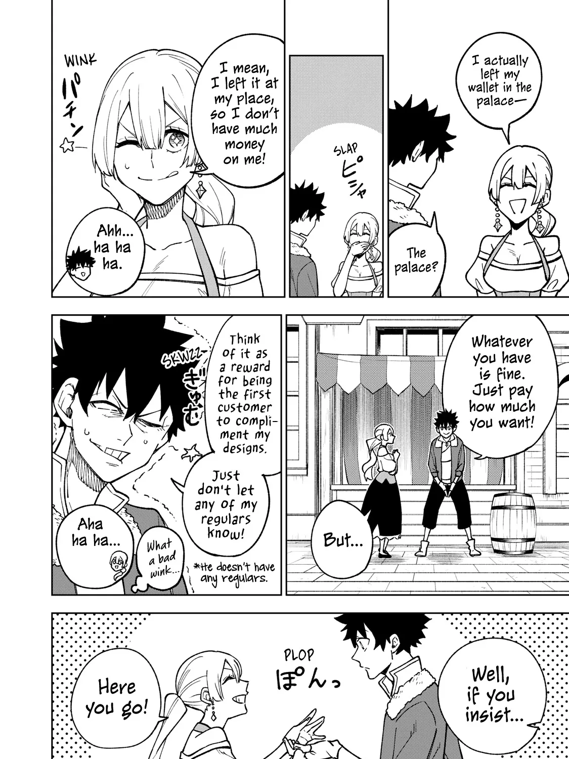I'm a Curse Crafter, and I Don't Need an S-Rank Party!, chapter 4, page 47