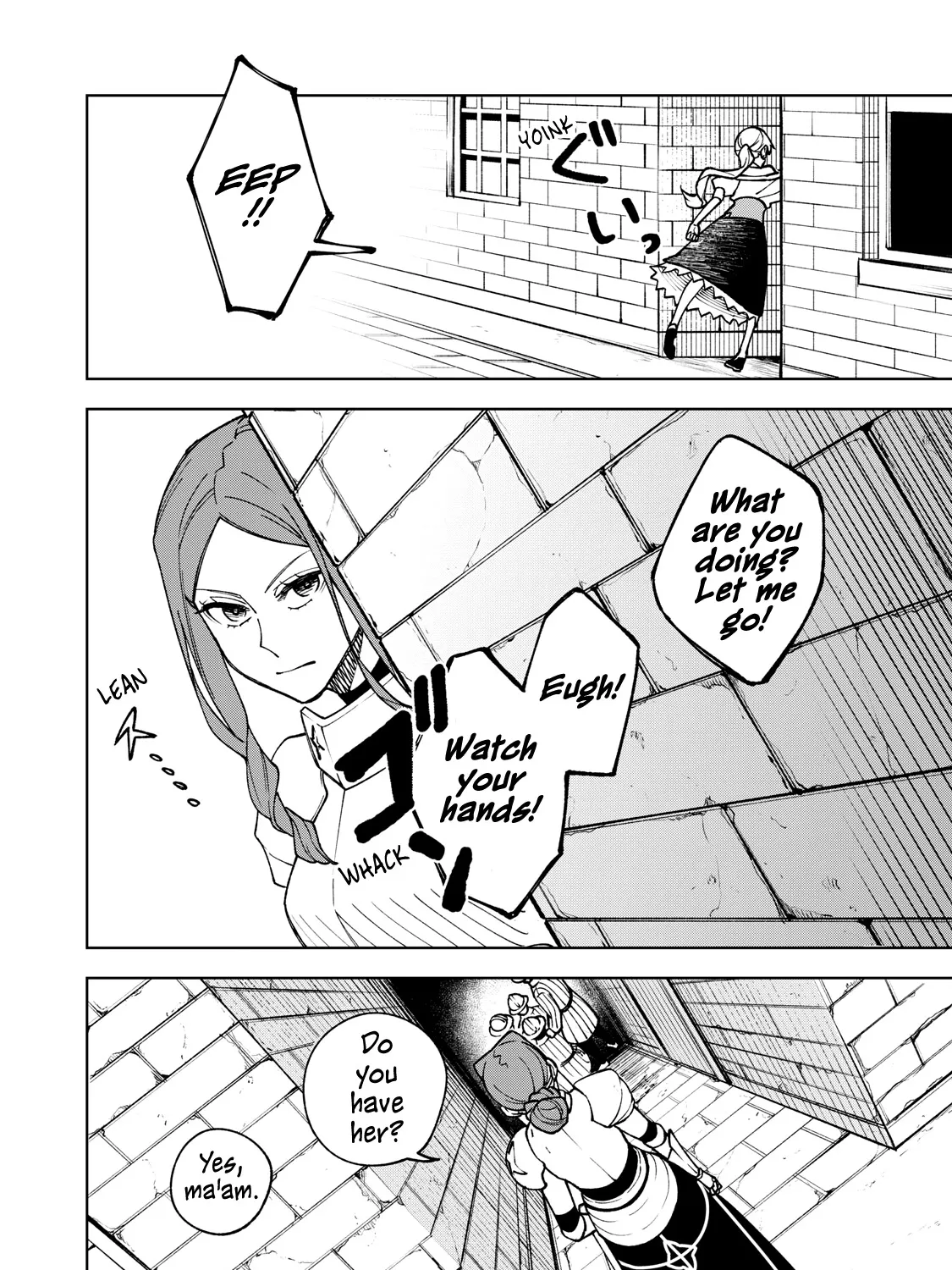 I'm a Curse Crafter, and I Don't Need an S-Rank Party!, chapter 4, page 55
