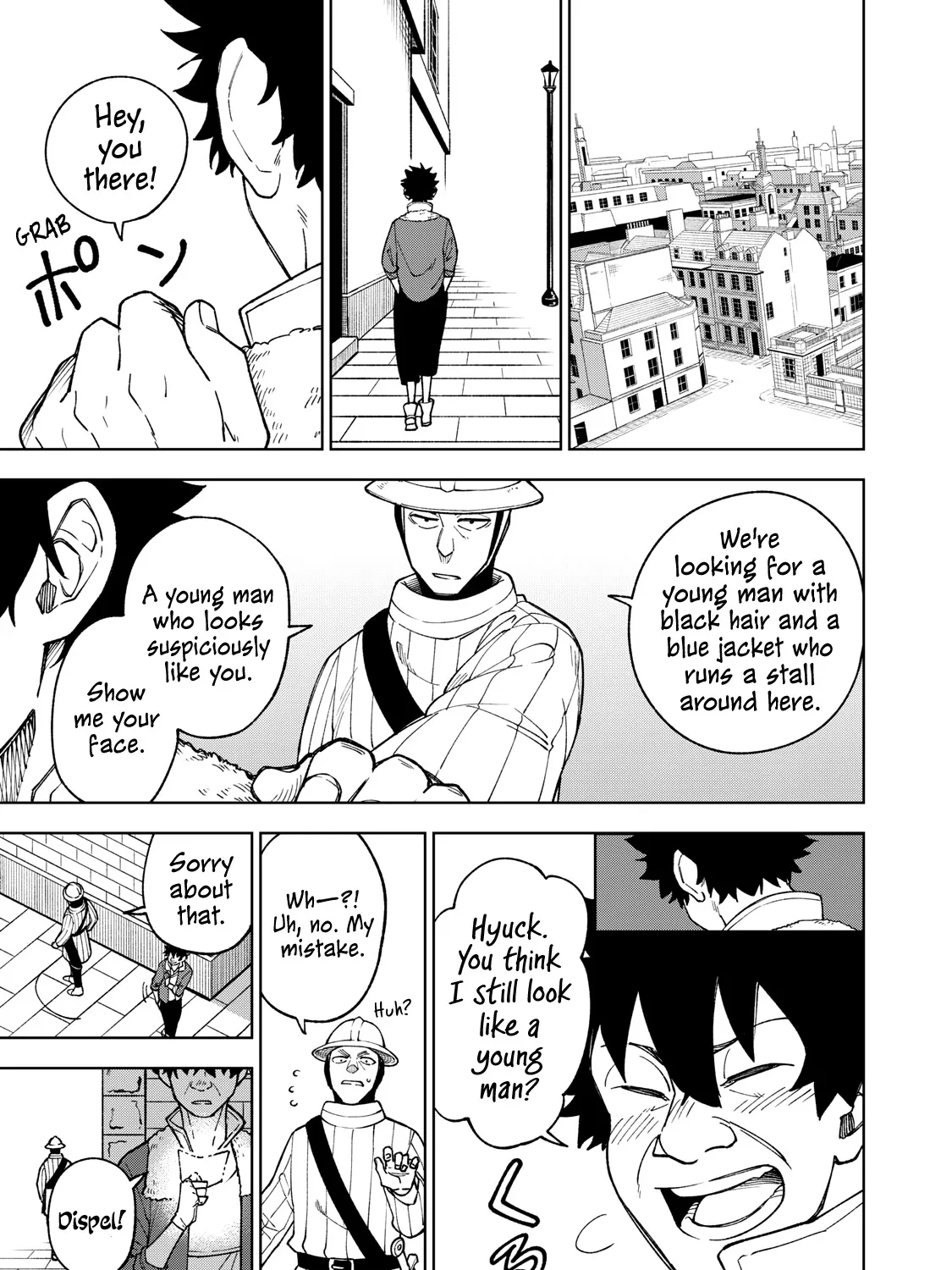 I'm a Curse Crafter, and I Don't Need an S-Rank Party!, chapter 4, page 61
