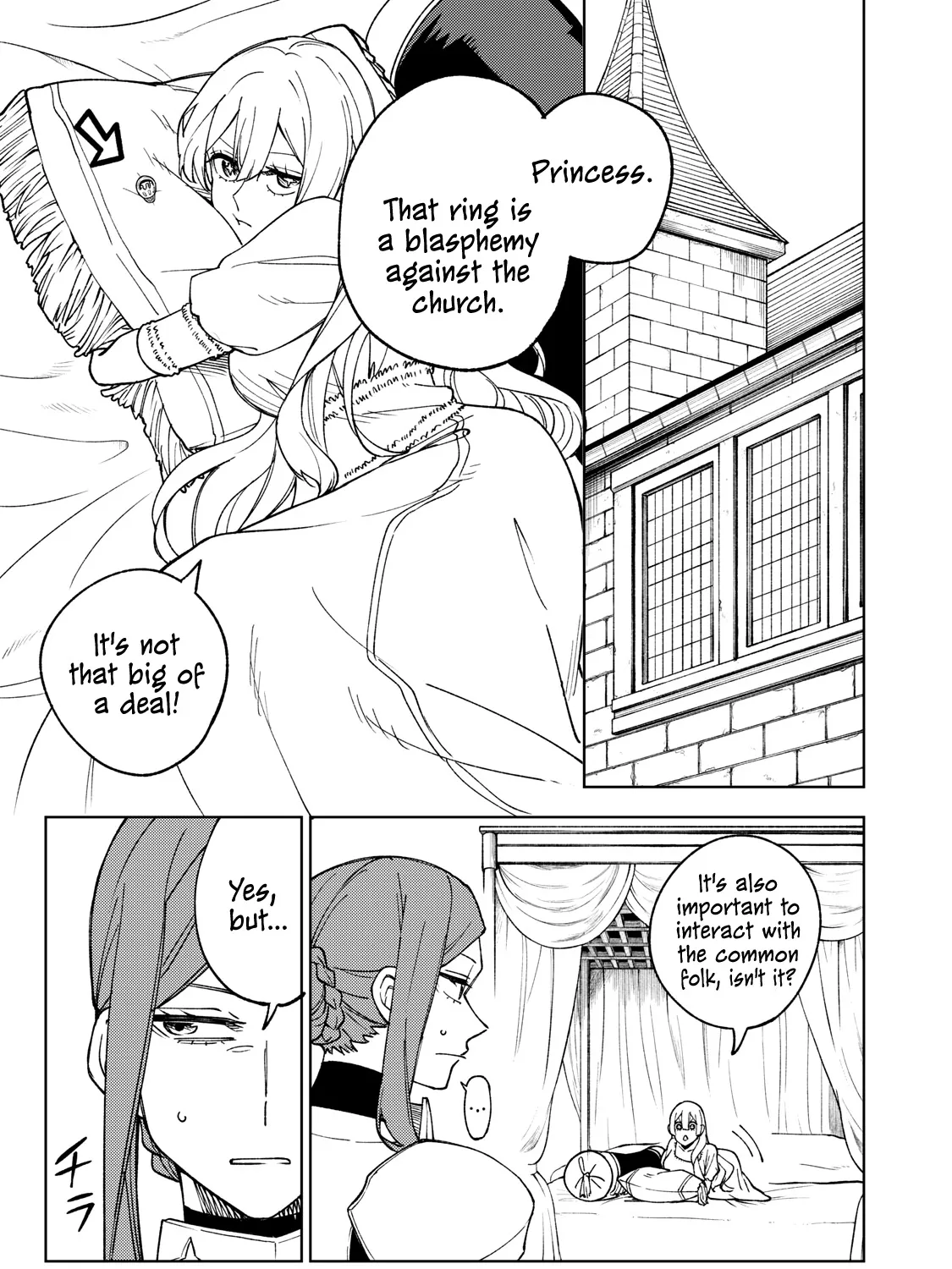 I'm a Curse Crafter, and I Don't Need an S-Rank Party!, chapter 5, page 1