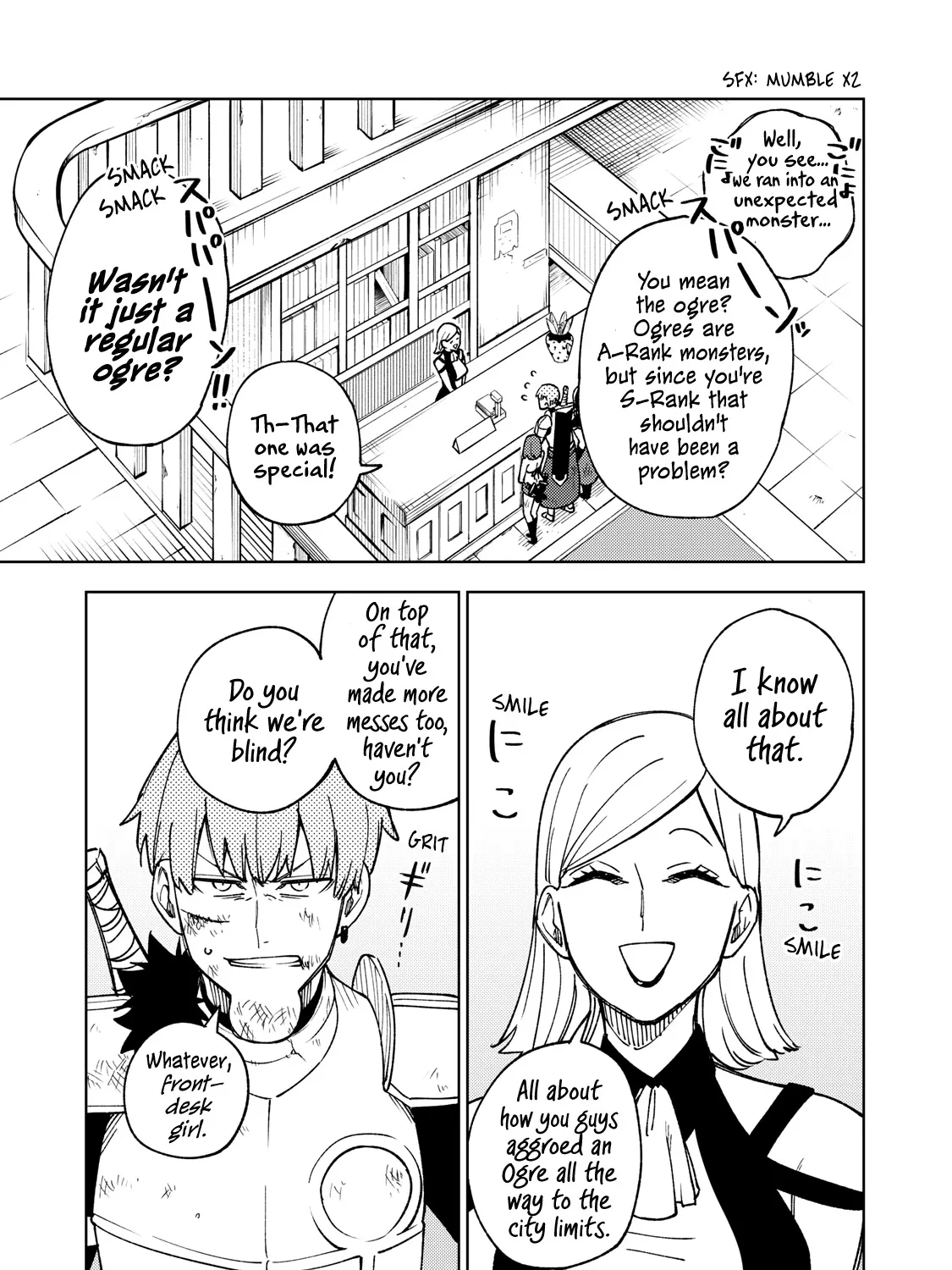 I'm a Curse Crafter, and I Don't Need an S-Rank Party!, chapter 5, page 13