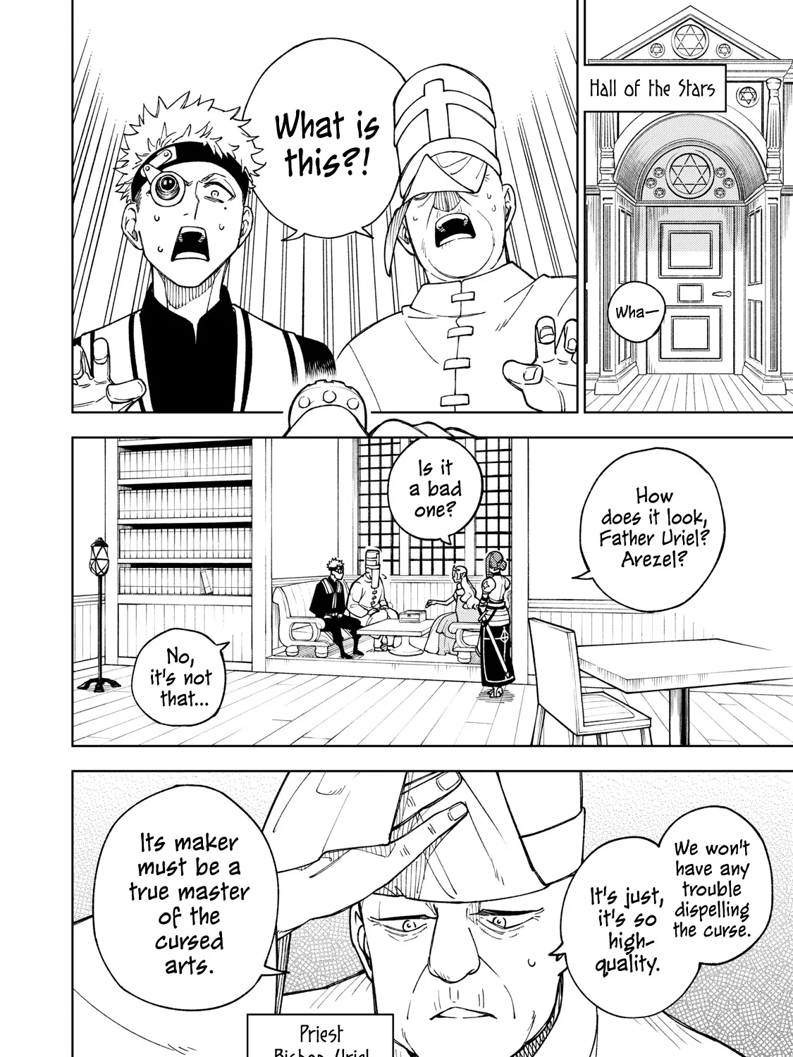 I'm a Curse Crafter, and I Don't Need an S-Rank Party!, chapter 5, page 49