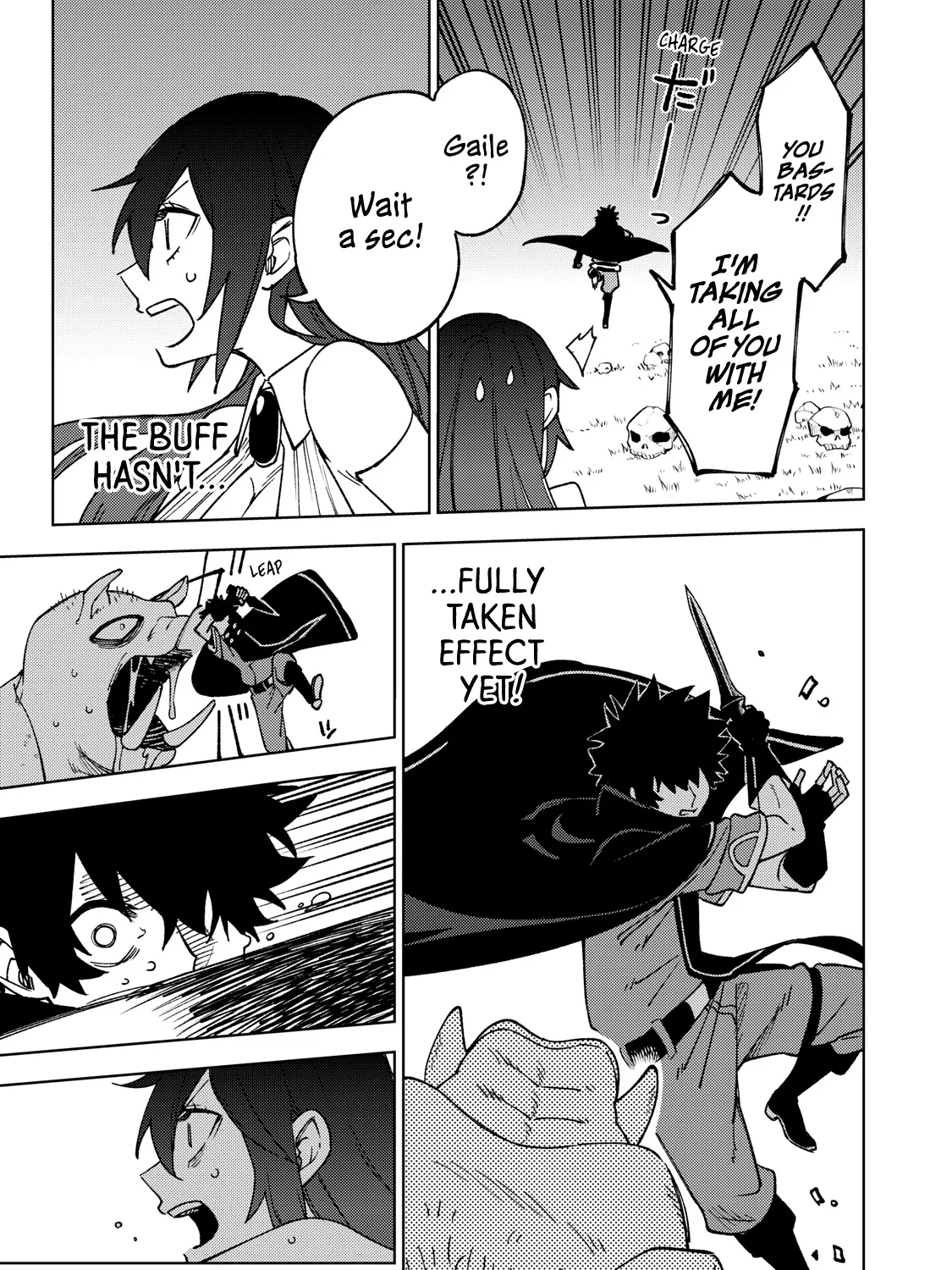 I'm a Curse Crafter, and I Don't Need an S-Rank Party!, chapter 7, page 17