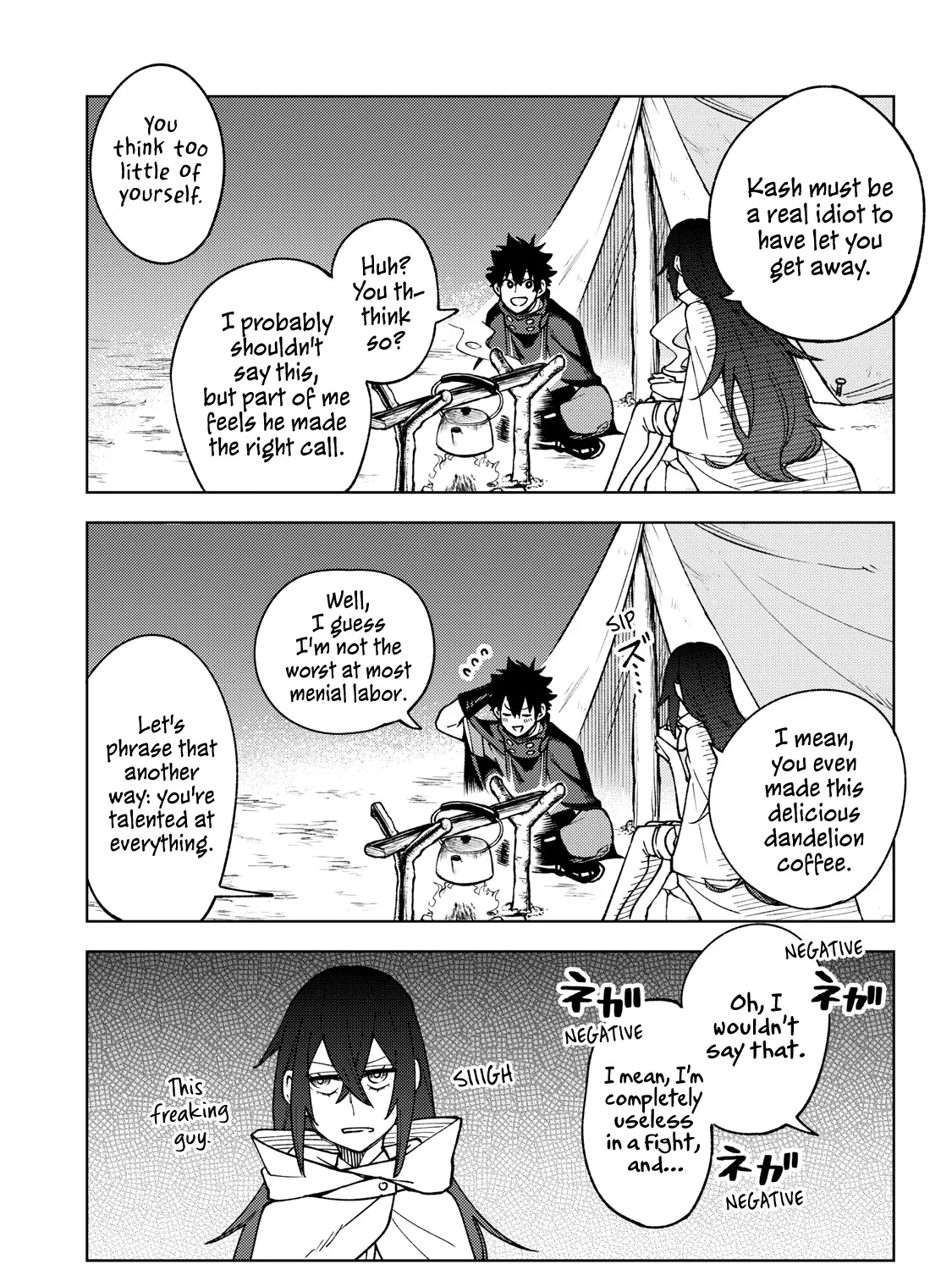 I'm a Curse Crafter, and I Don't Need an S-Rank Party!, chapter 7, page 51
