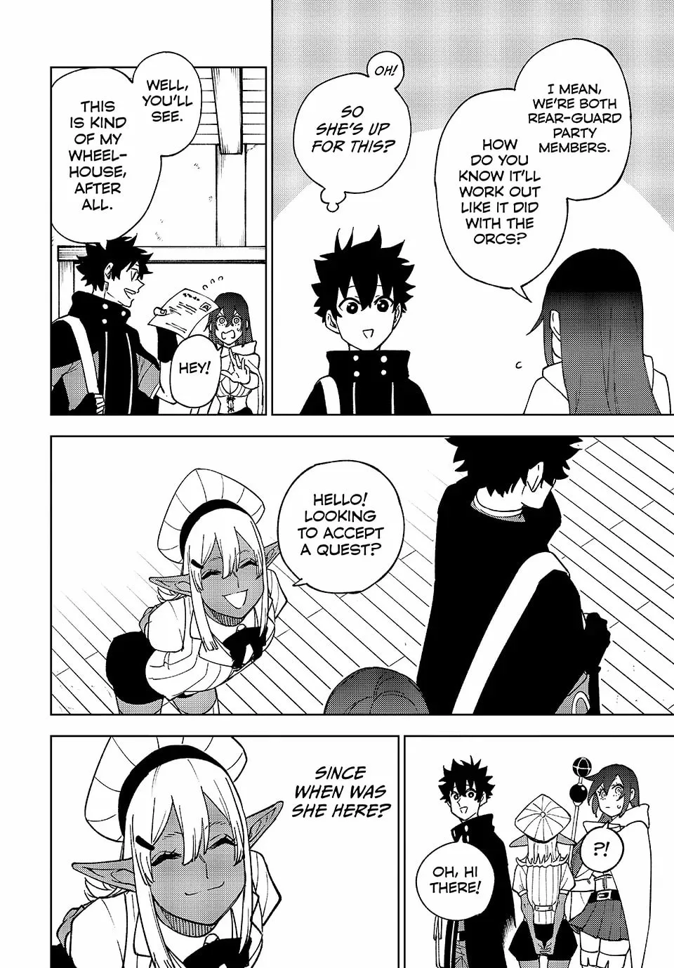 I'm a Curse Crafter, and I Don't Need an S-Rank Party!, chapter 8, page 4