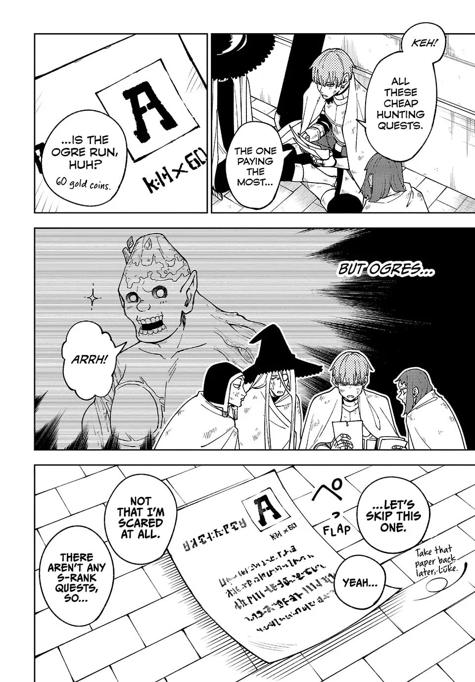 I'm a Curse Crafter, and I Don't Need an S-Rank Party!, chapter 9, page 4