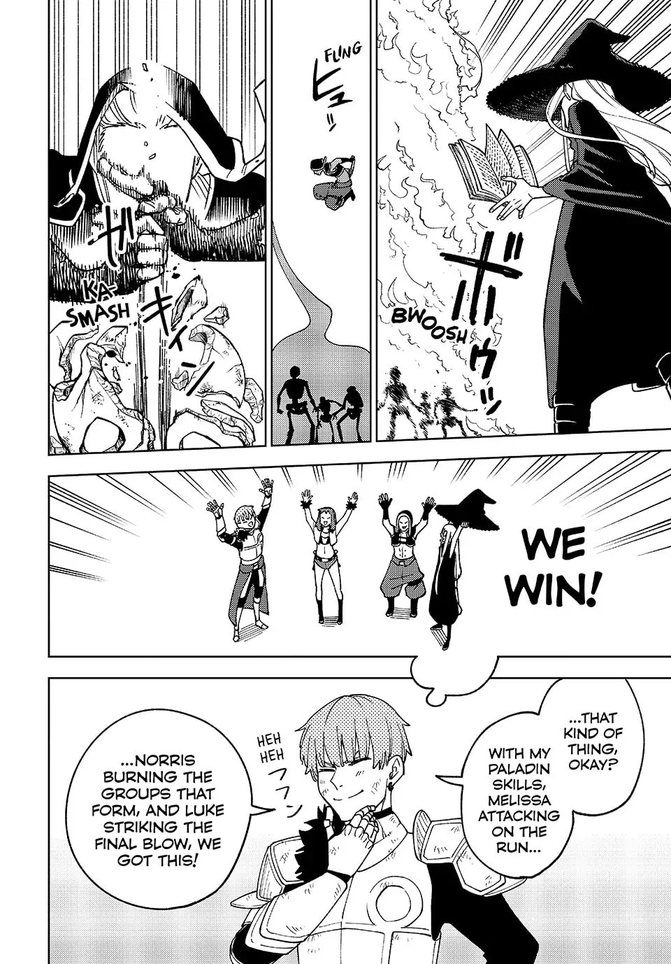 I'm a Curse Crafter, and I Don't Need an S-Rank Party!, chapter 9, page 10