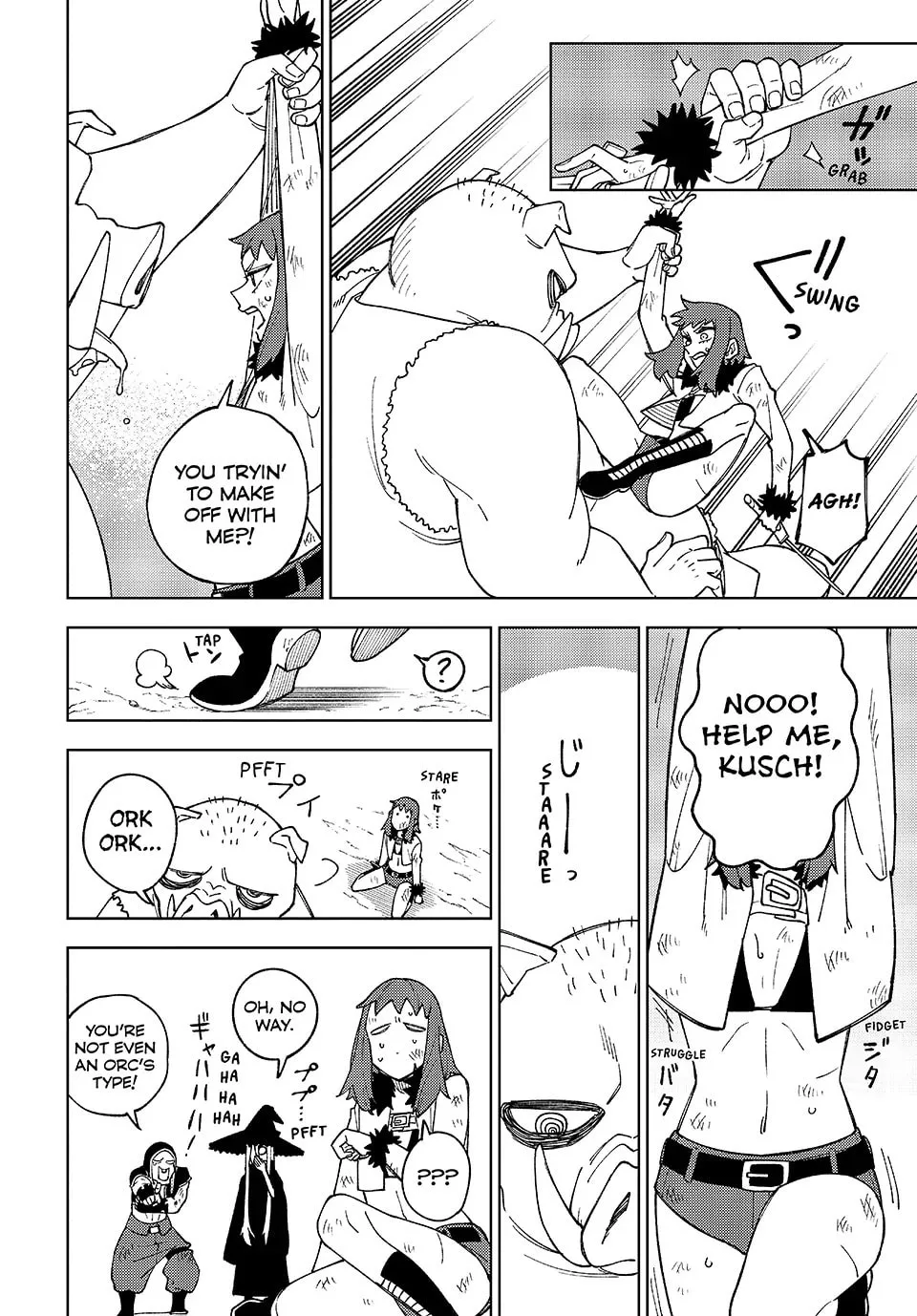 I'm a Curse Crafter, and I Don't Need an S-Rank Party!, chapter 9, page 18