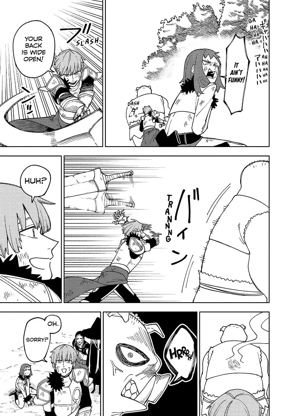 I'm a Curse Crafter, and I Don't Need an S-Rank Party!, chapter 9, page 19