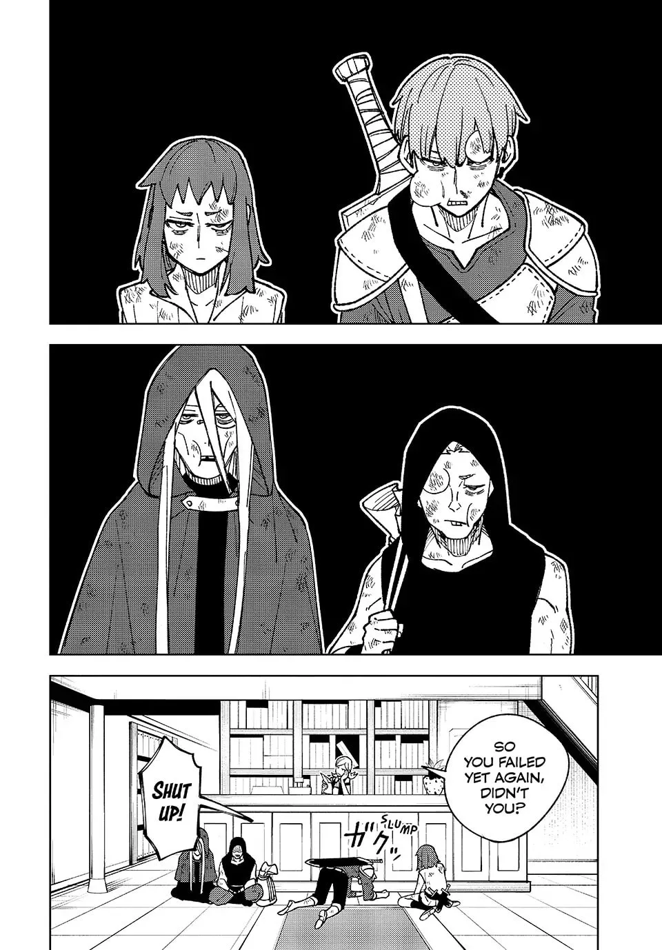 I'm a Curse Crafter, and I Don't Need an S-Rank Party!, chapter 9, page 22
