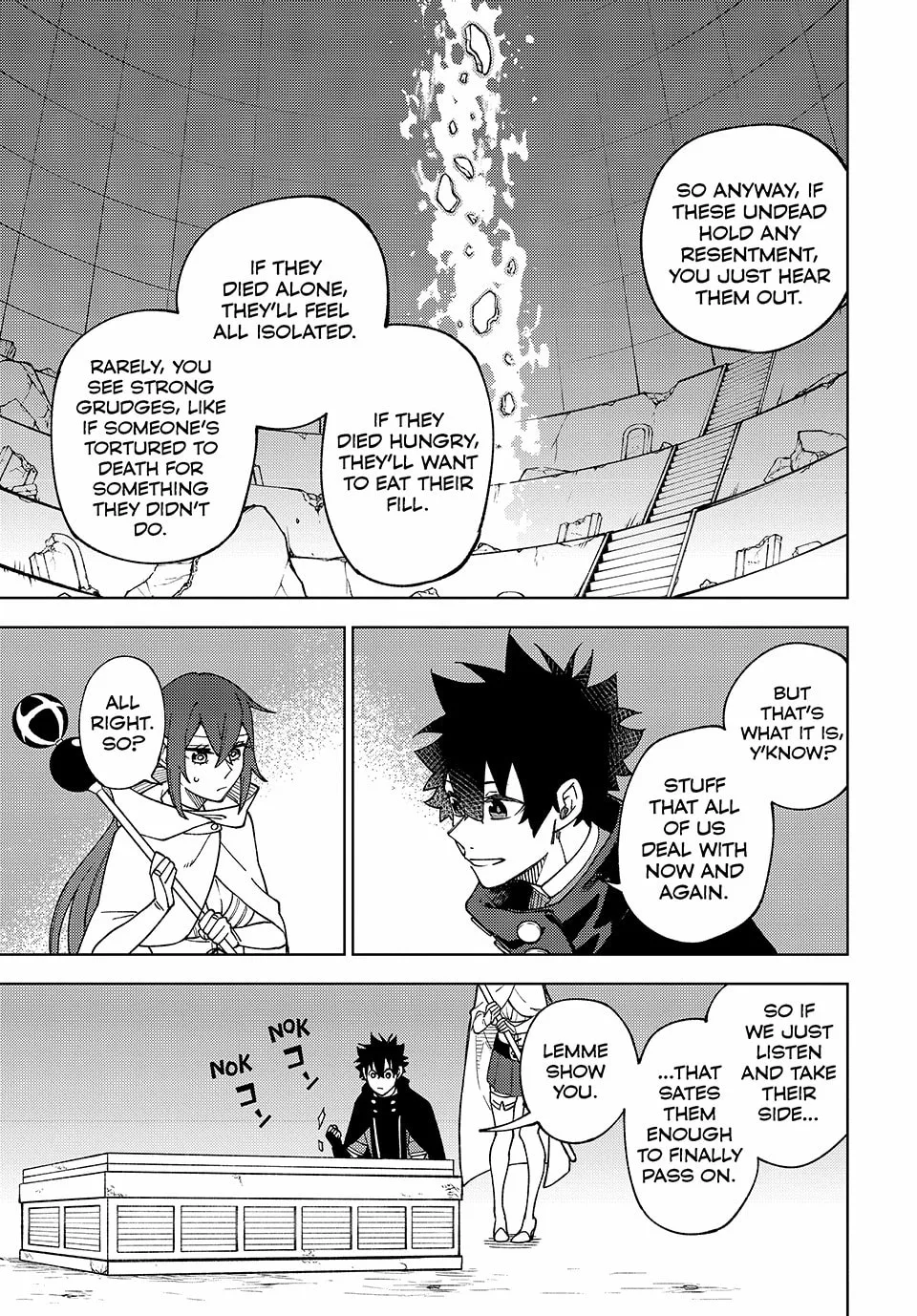 I'm a Curse Crafter, and I Don't Need an S-Rank Party!, chapter 10, page 5