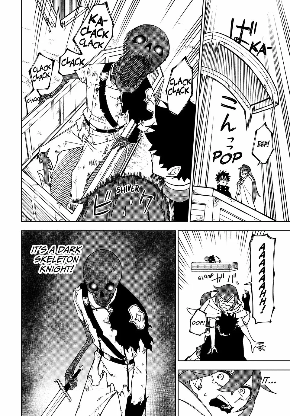 I'm a Curse Crafter, and I Don't Need an S-Rank Party!, chapter 10, page 6