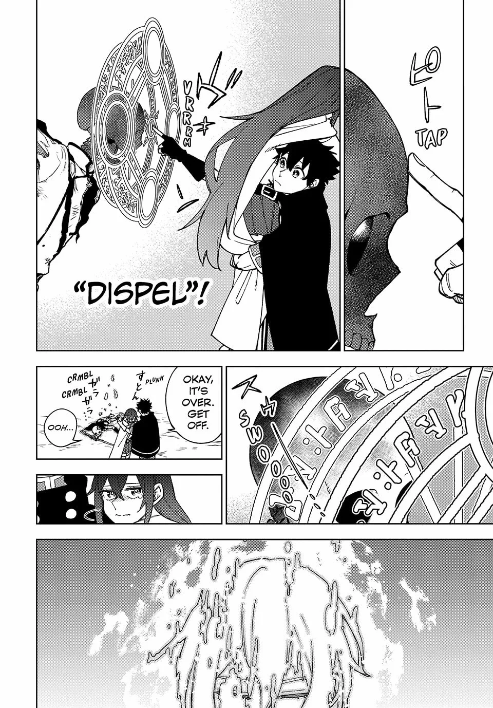 I'm a Curse Crafter, and I Don't Need an S-Rank Party!, chapter 10, page 8