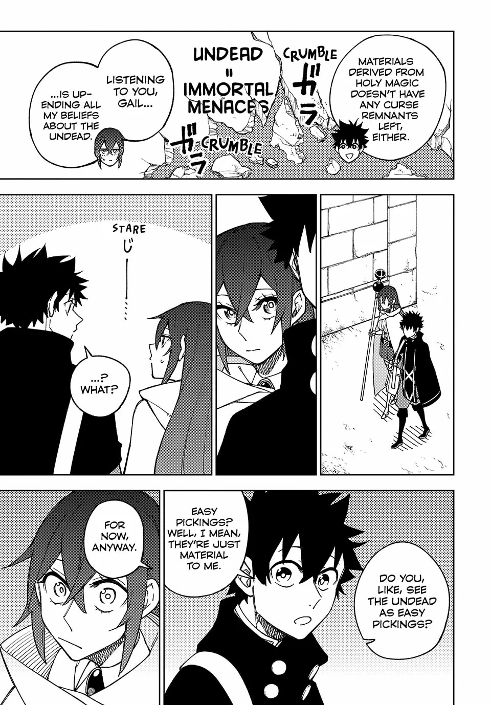 I'm a Curse Crafter, and I Don't Need an S-Rank Party!, chapter 10, page 13