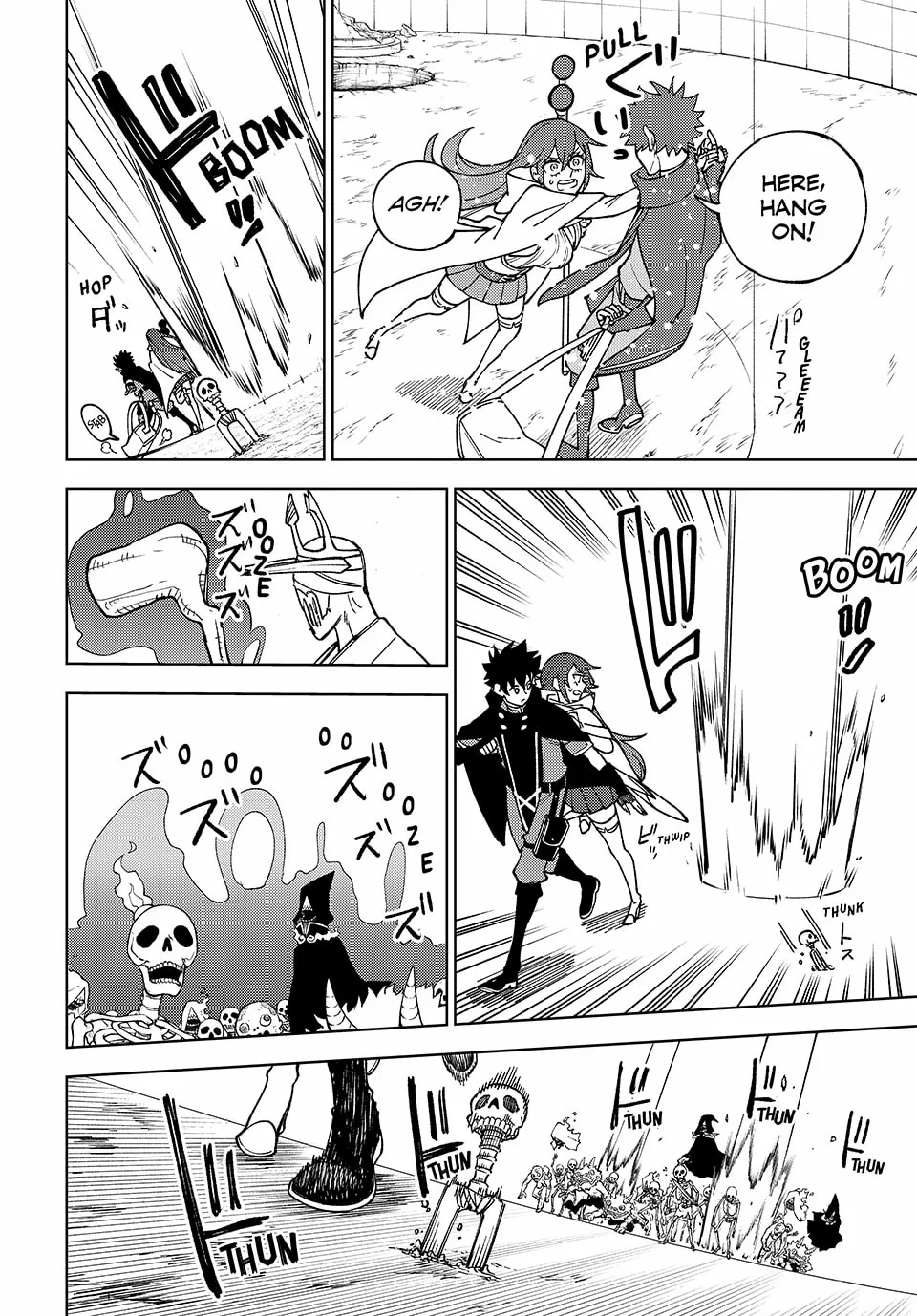 I'm a Curse Crafter, and I Don't Need an S-Rank Party!, chapter 10, page 22
