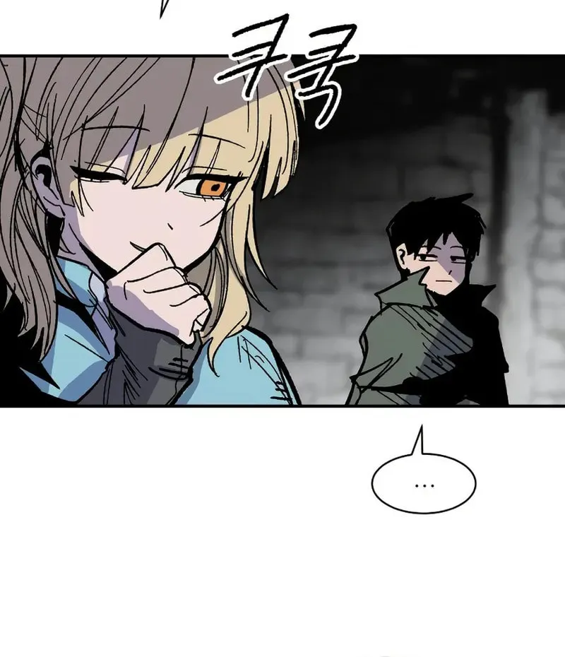 Warrior Kariel, chapter 24, page 26