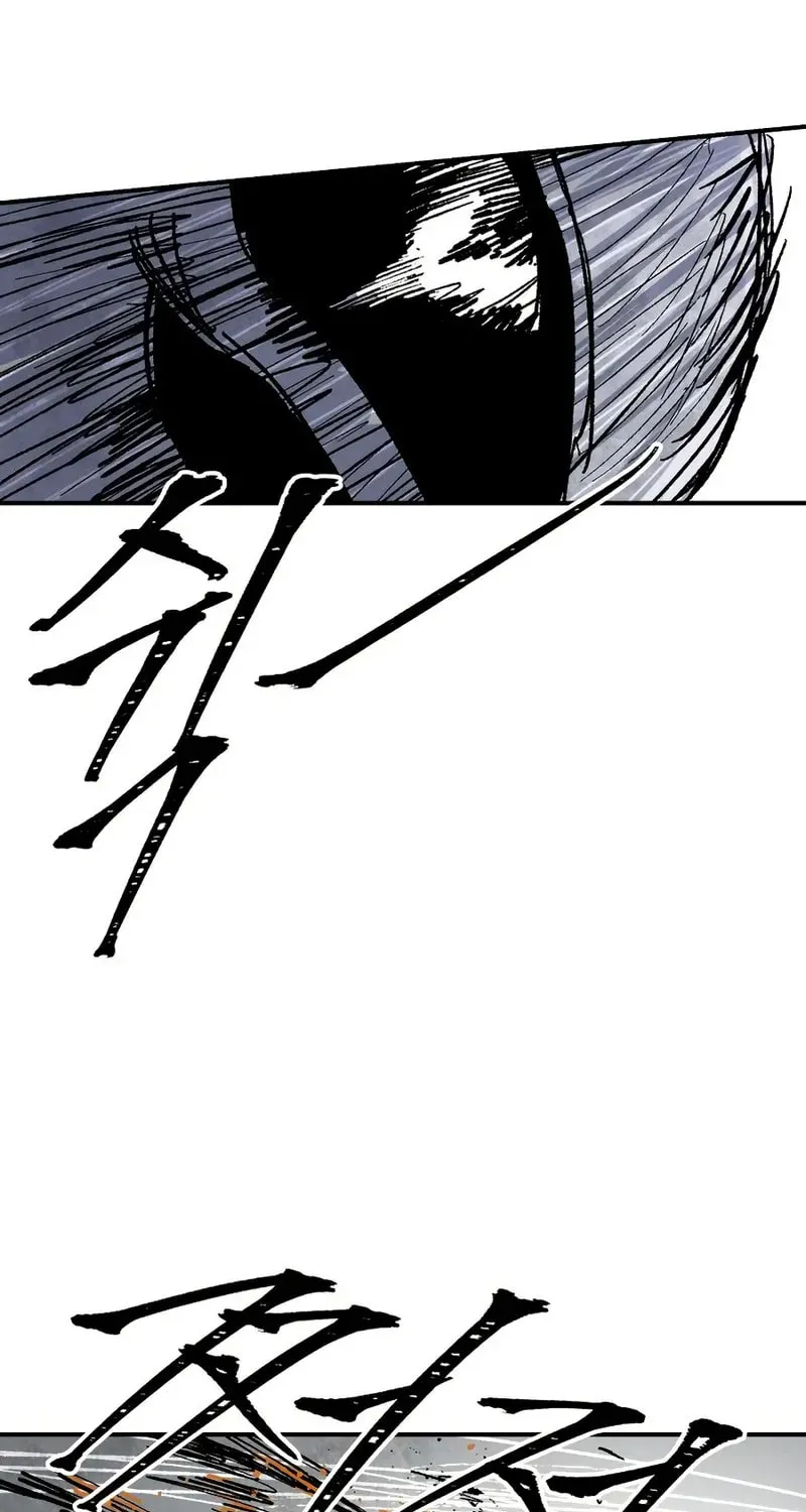 Warrior Kariel, chapter 24, page 45