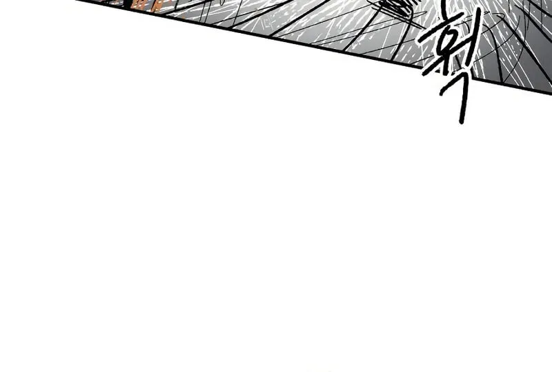 Warrior Kariel, chapter 24, page 53