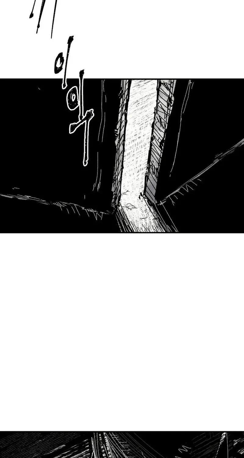 Warrior Kariel, chapter 24, page 85