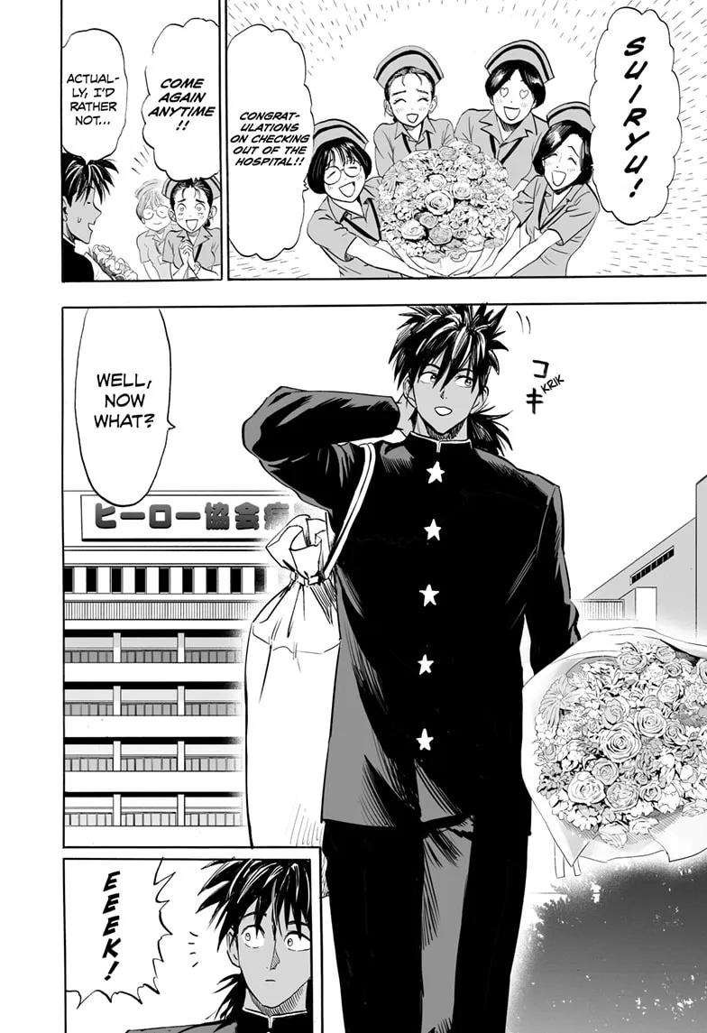 One Punch Man, chapter 203, page 2