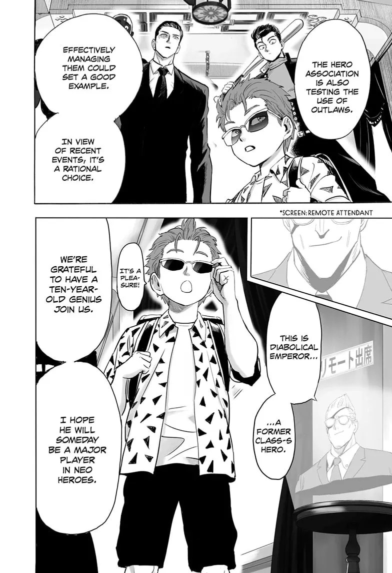 One Punch Man, chapter 203, page 6