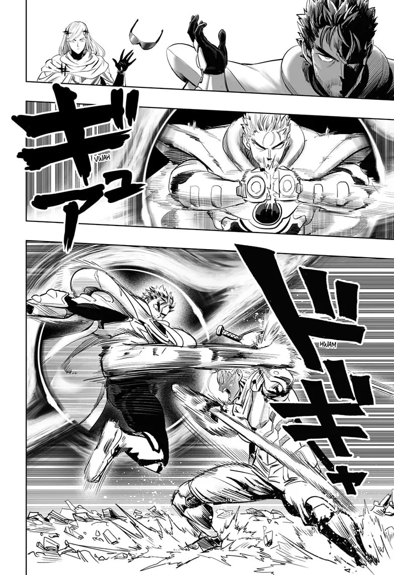 One Punch Man, chapter 206, page 8