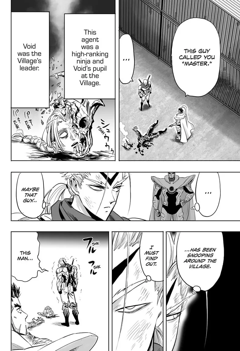 One Punch Man, chapter 208, page 6