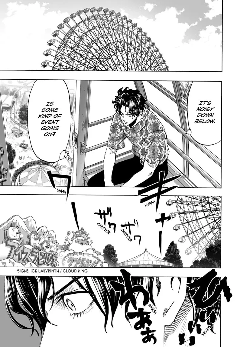 One Punch Man, chapter 210, page 11
